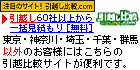 ���z��r.com